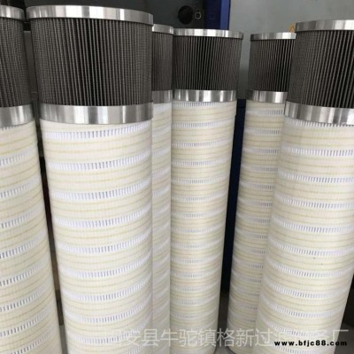 風電齒輪箱濾芯HCY-160800FKS36H頗爾風電濾芯