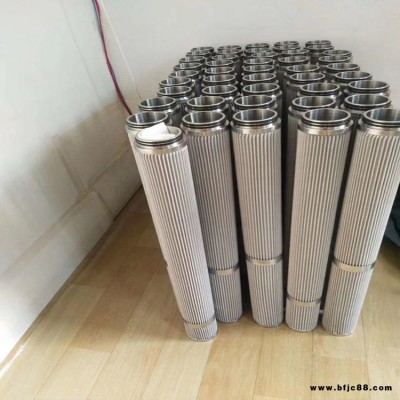 齒輪箱風(fēng)電濾芯HC9020FKS8Z油動機(jī)濾芯