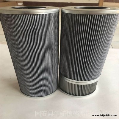 賀德克1300R005BN3HC/-V風電齒輪箱濾芯