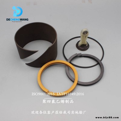 汽車行業(yè)壓縮機(jī)PTFE密封件復(fù)合型材料制品 來圖定制 接受打樣