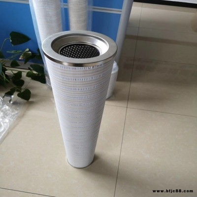 連鑄機液壓系統濾芯 HC2206FDP6H風電齒輪箱濾芯