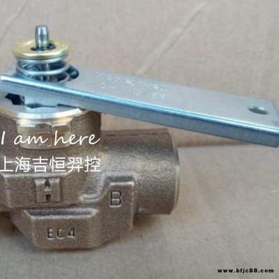 霍尼韋爾 Honeywell電動(dòng)閥VC6013扳手