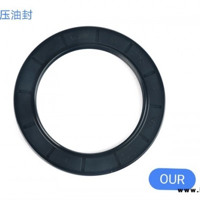 象山高壓油封設計 信息推薦 寧波歐瑞密封件供應