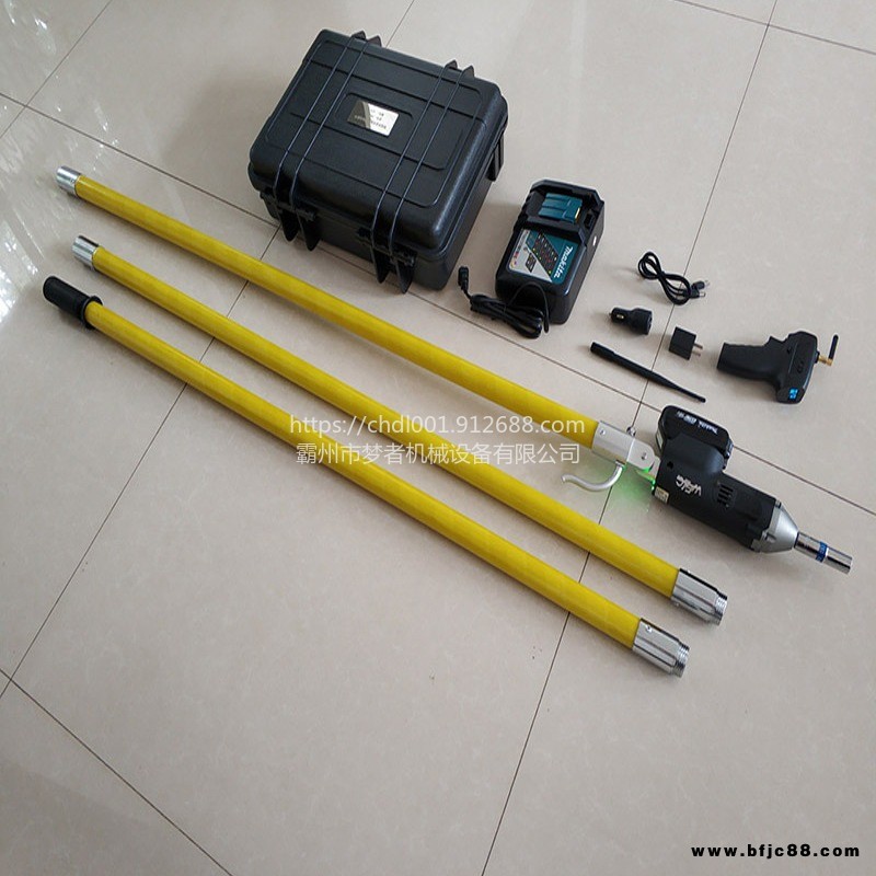 夢者帶電作業電遙控扳手無線操控套管扳手遠距離操作緊固扳手DDYKQD-32