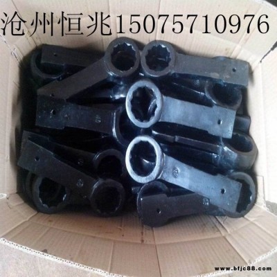 汽輪機梅花扳手  重型敲擊扳手 內蒙敲擊呆扳手 滄州恒兆供應汽輪機扳手 恒安 5/8