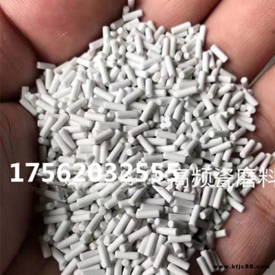 廠家供應 棕剛玉水磨拋光磨料 去毛刺磨料正三角圓形磨料