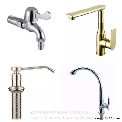 東莞不銹鋼產品/密封件/真氣管激光焊接加工