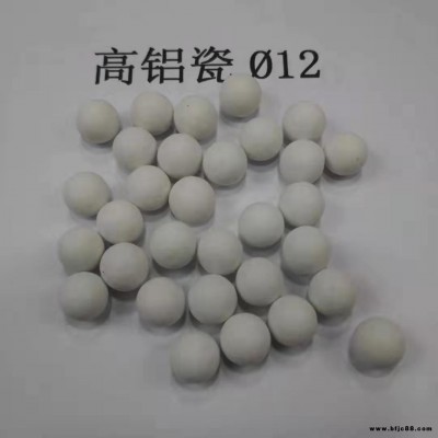 工廠批發棕鋼玉磨料、棕剛玉、棕剛玉磨塊、棕剛玉研磨石、磨料