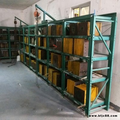 磨具架子 模具架工廠 模具架廠家 新款半推拉式貨架 廠家現(xiàn)貨批發(fā)