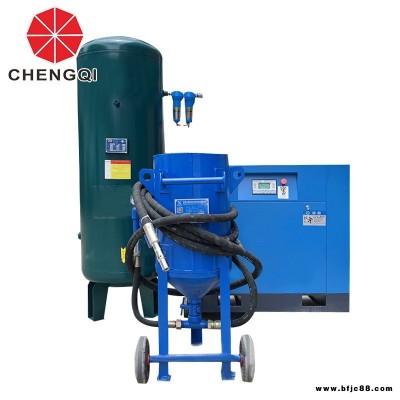 磨料噴砂機 承起 移動小型噴砂機 噴砂機設備