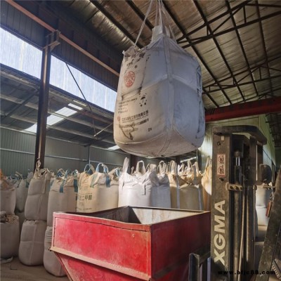 匯鑫 金剛砂耐磨材料 金剛砂磨料批發