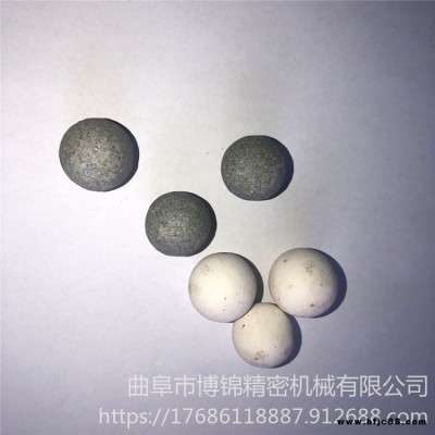 供應棕剛玉塑脂磨料 去毛刺拋光