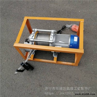 輸送皮帶剝皮機(jī) 電動(dòng)剝皮鉗子 鋼絲繩帆布分離機(jī)廠(chǎng)家