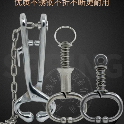 牛鼻鉗子大號牛鼻穿孔鉗長柄帶鏈牛鼻鉗子