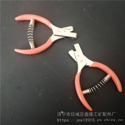 V口檢票鉗打孔鉗 鐵路車(chē)票剪口鉗 檢票鉗子