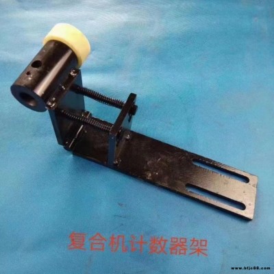 勝營機械計數(shù)器架   手拉刀   咬邊鉗子   電剪刀   手電鉆 壓瓦機  折彎機  剪板機  廠家直銷6