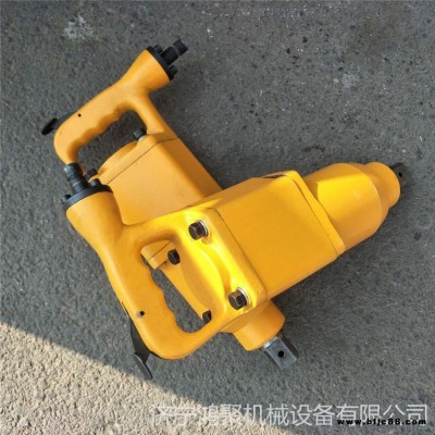 BE100礦用風動扳手 氣動沖擊扳手  拆卸螺栓大扭矩扳手鴻聚