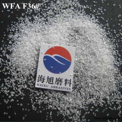 【海旭工廠 始于1999年】F36#目噴砂白剛玉磨料