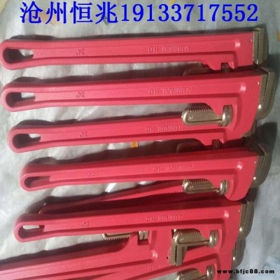 防爆工具批發零售 恒安防爆活扳手 鈹青銅 鋁青銅 防爆兩用呆扳手 防爆組合工具