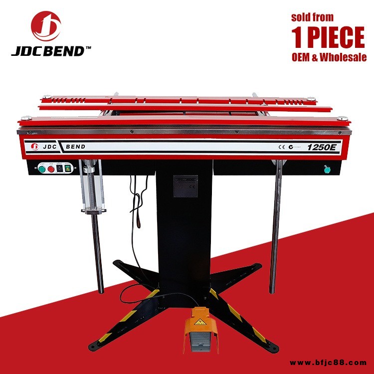 Magnabend 1250E 電磁折邊機(jī)折彎機(jī)小型鋁扣板折邊機(jī)多功能不銹鋼折邊機(jī)