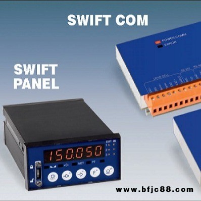 西班牙尤梯塞爾稱重顯示儀表&高速變送器SWIFT