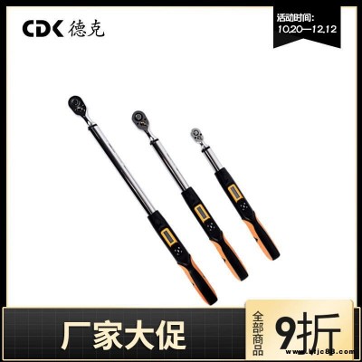 德克DWG4-135 數(shù)顯扭力扳手 扭矩扳手 進(jìn)口預(yù)置式工具汽修機(jī)械緊固扳手 LCD屏幕高清數(shù)顯 可儲(chǔ)存數(shù)值 廠家直銷