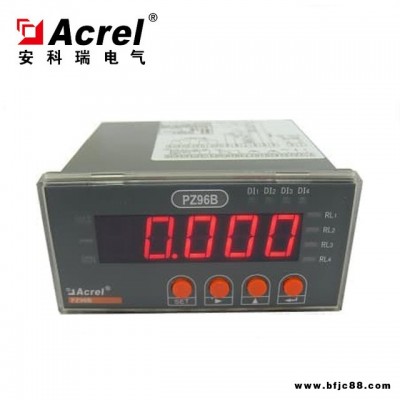 安科瑞直流單相電流表PZ96B-DI  數顯表