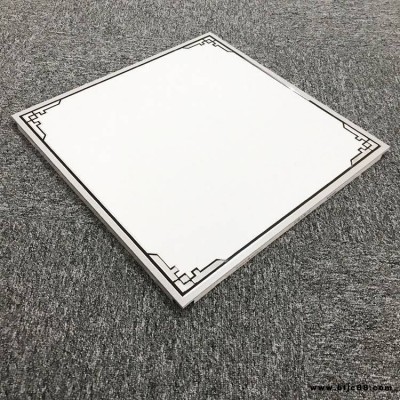 歐鎂天花 批量供應(yīng)集成吊頂600板300板家裝室內(nèi)鋁扣板