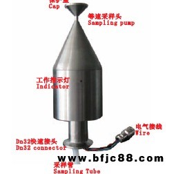 粉塵粒子變送器   環境監測系統