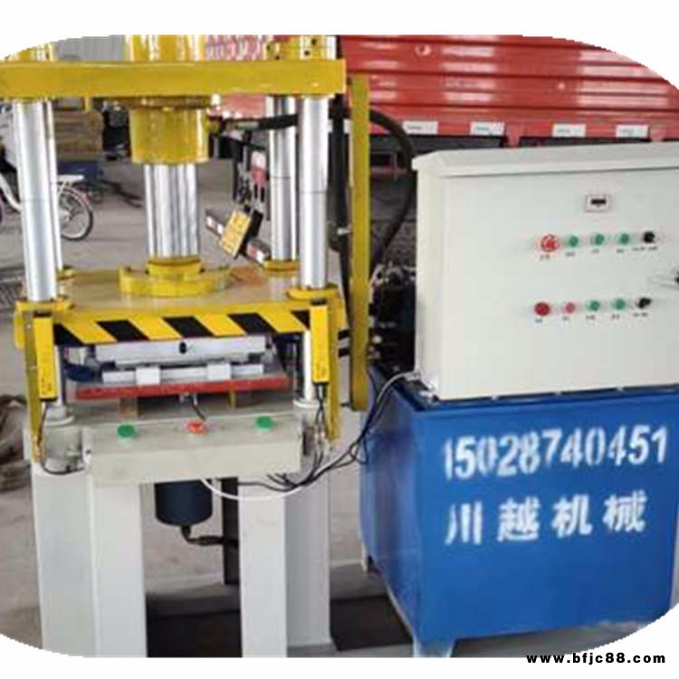 廣告牌匾鋁扣板成型機(jī)器  天花板機(jī)器三維扣板冷彎機(jī)械