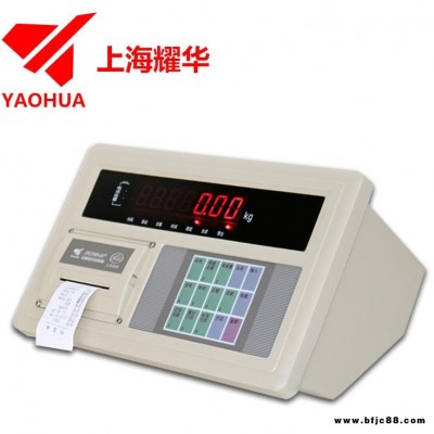 上海耀華XK3190-A9+P 打印磅單稱重儀表 地磅顯示器 衡器地磅 電子汽車衡顯示儀表
