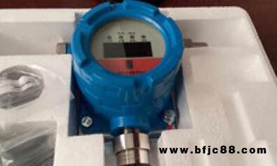 華瑞科力恒SP-2104Plus有毒氣體變送器