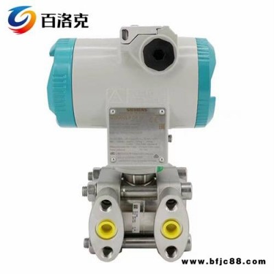 西門子品牌授權經銷7MF4997-2FD變送器
