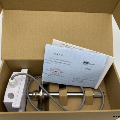昆侖海岸 JWSK-6系列工業級寬溫型溫濕度變送器 管道式