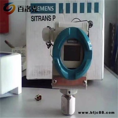 西門子品牌授權經銷7MF4997-1CX變送器總經銷工廠直發