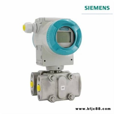 西門子供應商7MF4433-1BA02-2AA6變送器正版現貨供應