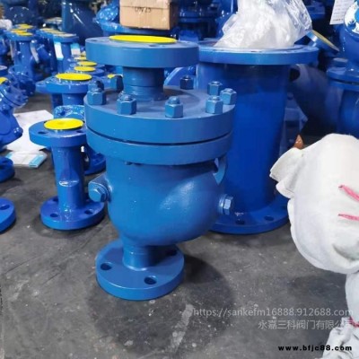 三科供應 GH3杠桿浮球式蒸汽疏水閥 杠桿浮球式疏水閥 大排量杠桿浮球式疏水閥源頭廠家