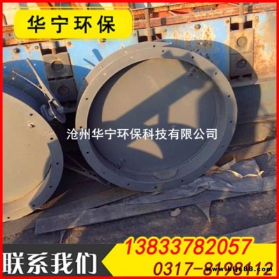 電動調(diào)節(jié)通風(fēng)蝶閥生產(chǎn)廠家 氣動碳鋼管道通風(fēng)閥