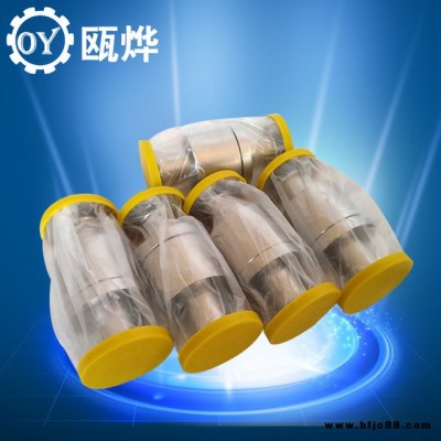 衛(wèi)生級(jí)疏水閥 卡盤疏水閥 卡箍疏水閥 潔凈蒸汽疏水閥 OY-86W疏水閥 滅菌柜疏水閥 制藥機(jī)械疏水閥 國(guó)產(chǎn)進(jìn)口疏水閥