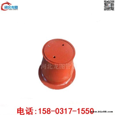 龍圖供應(yīng)DN200鑄鐵閥門(mén)套筒 01S201上提式閘閥套筒 翻轉(zhuǎn)式閘閥套筒現(xiàn)貨
