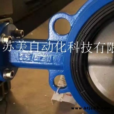 YSC蝶閥，YSC球閥，YSC氣動蝶閥，YSC氣動蝶閥，YSC閥門