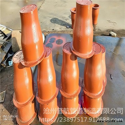 H150閘閥套筒 上提式閘閥套筒 翻轉(zhuǎn)式閘閥套筒 普航現(xiàn)貨