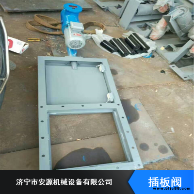 電動平板閘閥 污水處理全密封平板閘閥 安源機(jī)械電動平板閘閥批發(fā)