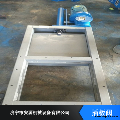 平板閘閥 安源機(jī)械手動電動兩用平板閘閥批量供應(yīng) 全密封圓口平板閘閥