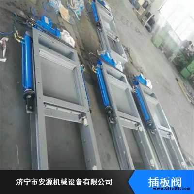 平板閘閥 安源機(jī)械電液動平板閘閥供應(yīng) DPZ型一站雙缸平板閘閥