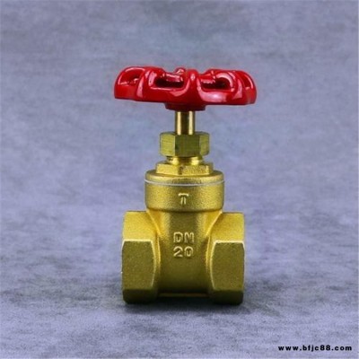 黃銅閘閥  Z15W-16T 黃銅法蘭閘閥 黃銅水表閘閥 黃銅卡套閘閥 黃銅帶鎖閘閥   河北偉都 實體廠家 品質保證