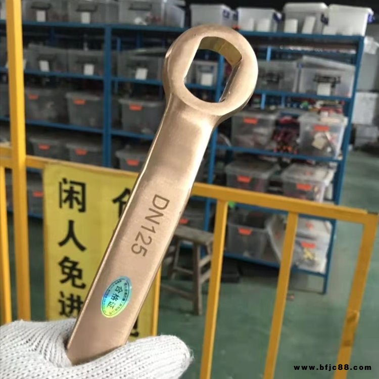 環海 鋁青銅鈹青銅球閥扳手 防爆閥門扳手 DN15-DN200