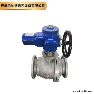 伯納德精小型電動執行器 QB3+DN200 普通開關型球閥