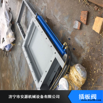 平板閘閥 600*600電動平板閘閥 推桿平板閘閥批量供應(yīng)