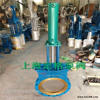定格PZ773X-10C鑄鋼液動刀閘閥液控刀型閘閥排渣閥液動刀閘閥漿閘閥現貨